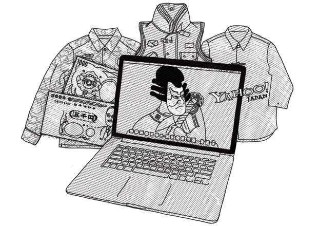 lL6MaEpPkVC1EM7l2U4QNQ-article.jpg