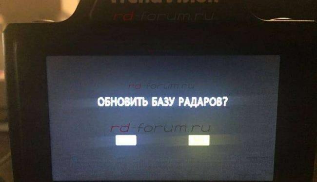Pri-obnovlenii-PO-aktualliziruyutsya-i-ostalnyie-optsii.jpg