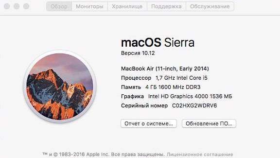 about-mac-2.jpg