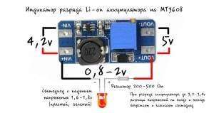 IibBcVM4XbI-300x159.jpg