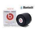 mini_beatsbox_beats_1010-120x120.jpg
