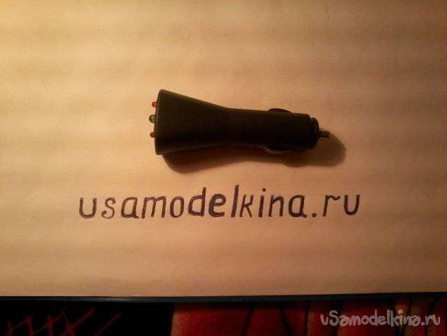 1549131946_foto1849.jpg