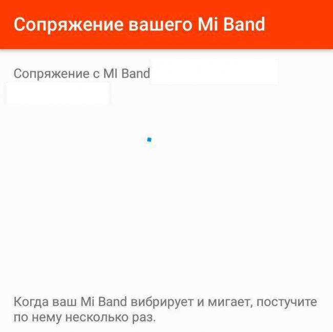 russian-mi-band-3_06.jpg