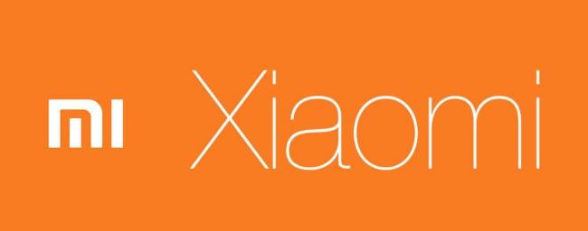 Xiaomi-logo-1320x520.jpg