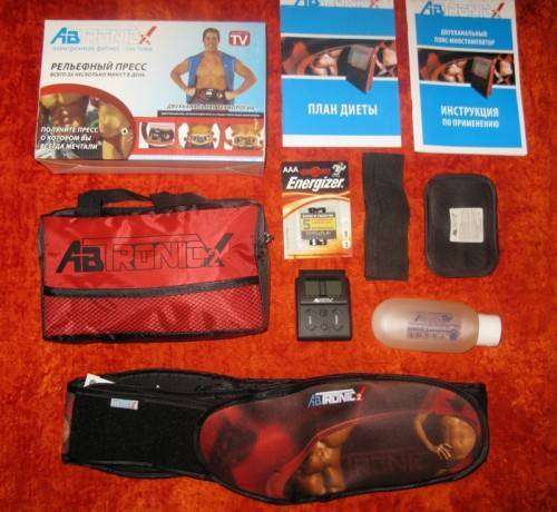 abtronic_complect-500x460.jpg