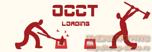 Logo_occt.png