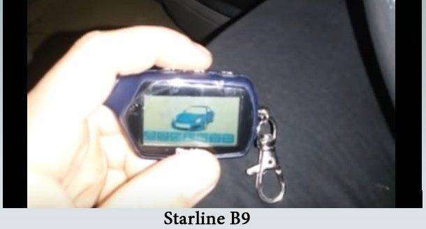 starline-b91.jpg
