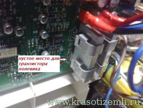 invertor_22.jpg
