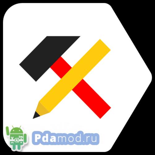 1520035874_init6repk.jpg
