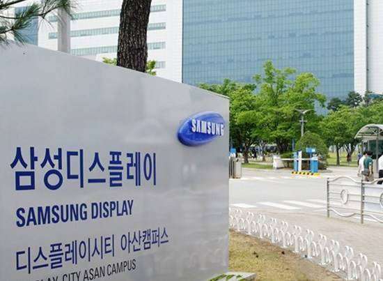 samsung.jpg