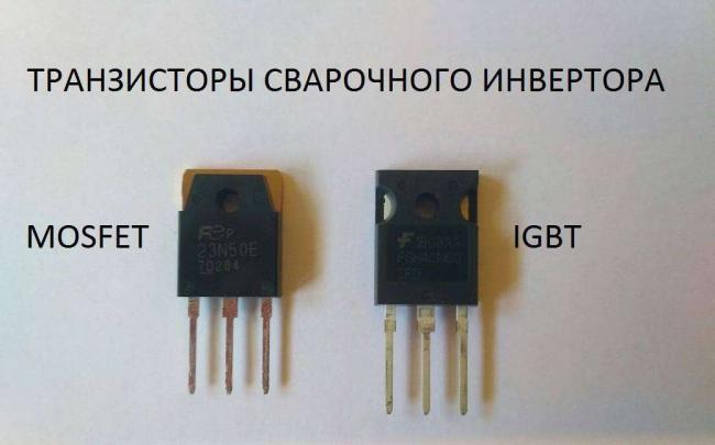 IGBT-MOSFET.jpg