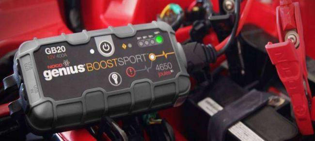 Booster-5_1.jpg