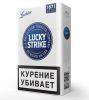 sigarety-lucky-strike-premium-blue-otzyvy-1574348922.jpg