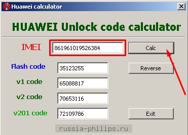 Huawei_Unlock_code_calculator_0x0_98d.png