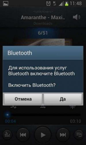 1521211857_9.jpg