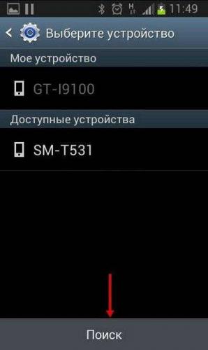 1521211900_10.jpg