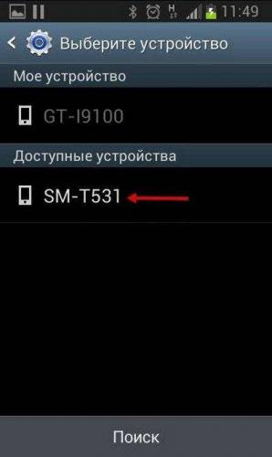1521211857_11.jpg