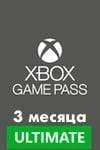 xbox-ultimate-game-pass-3-months-100px.jpg