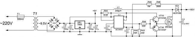 Shema-bloka-pitaniya-na-baze-preobrazovatelya-napryazheniya-MC34063.png