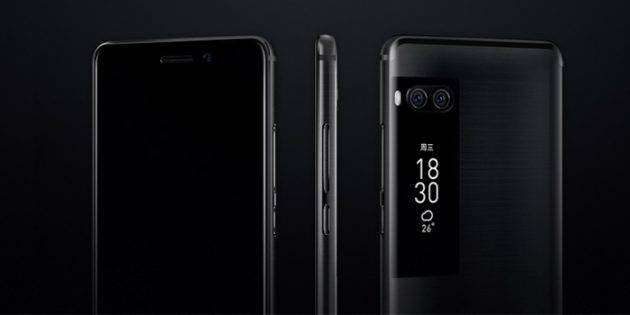Meizu_Pro_7_Pro_7_Plus_1501743743-630x315.jpg