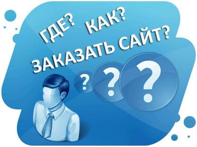 zakazat_2_09135301.jpg