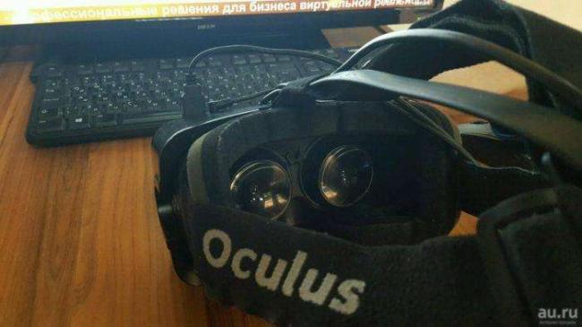 oculus-rift-4.jpg