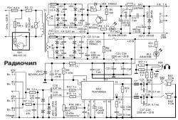 stereousilitel-na-mikrosheme-tda7496sa-250x169.jpg