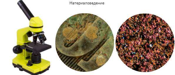 obrazcy-po-materialovedeniyu.jpg