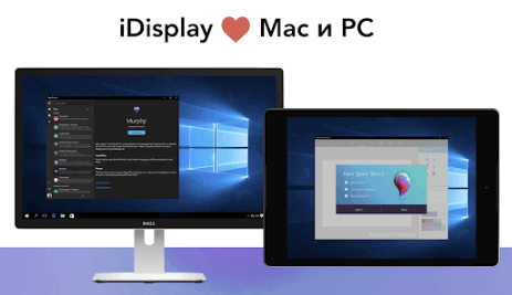 idisplay-monitor-android-pc.png