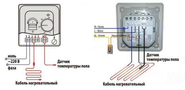 podklyuchenie-datchika-temperaturyi-1.jpg