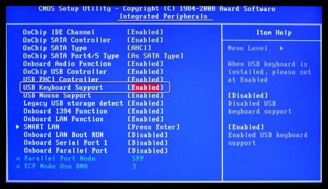 vkluchenie-USB-klaviaturi-BIOS.png