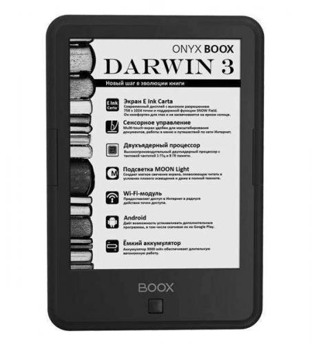 darwin-3.jpg