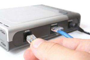 1.-ADSL-vhod-300x200.jpg