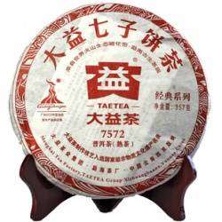 2010-year-357g-Chinese-yunnan-ripe-puer-tea-7572-001-China-puerh-tea-pu-er-health.jpg