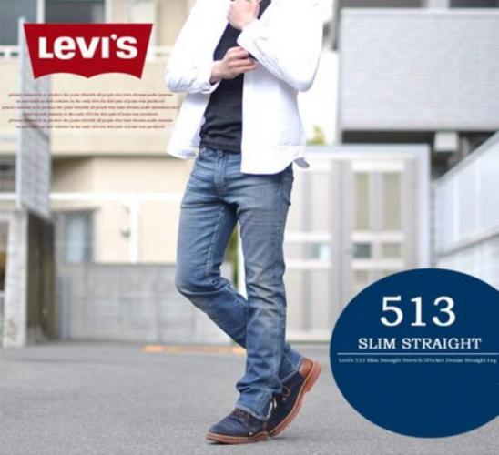 Levi’s 513 Slim Straight
