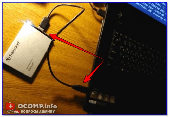 SSD-nakopitel-podklyuchen-k-USB-portu-noutbuka-s-pomoshhyu-spets.-kabelya.png
