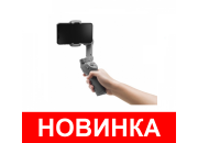 11_dji_osmo_mobile3_gopro-shop.by-180x130.png