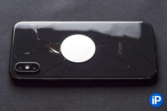 iphone-x-broken-glass-2.jpg