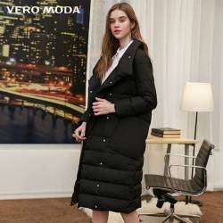 Vero-Moda-new-90-white-duck-down-side-pocket-oversize-long-down-jacket-women-318312511.jpg