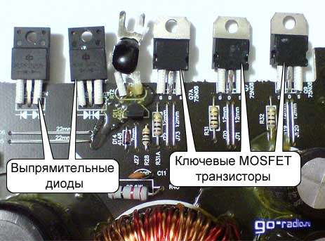 n-mosfet-and-diod.jpg