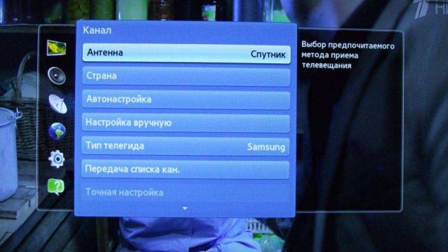 Kak-nastroit-televizor-Samsung-dlya-priema-sputnikovogo-TV.jpg