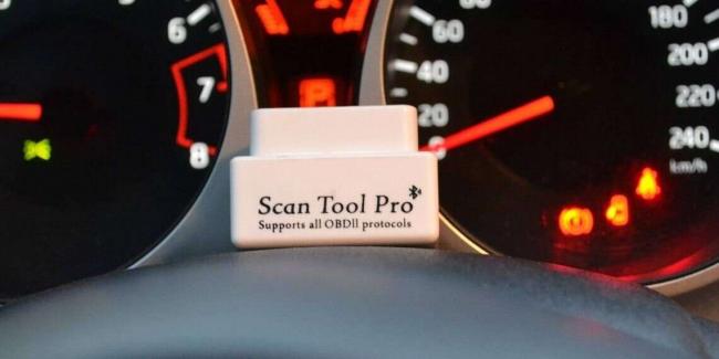 vaz-scan-tool-pro.jpg