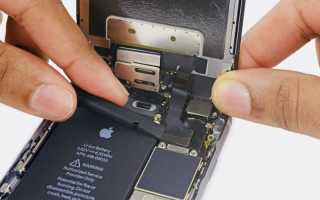 Как самостоятельно заменить аккумулятор на iPhone40