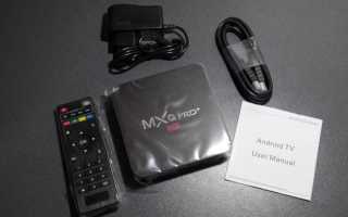 Обзор недорогой ТВ-приставки TV Box MXQ Pro+ 4K