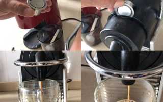 Кофеварка капсульного типа: рейтинг лучших, как пользоваться, отзывы