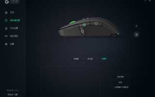 Xiaomi Gaming Mouse: неужели все так плохо?