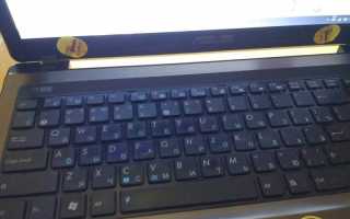 Люминесцентные стикеры на клавиатуру