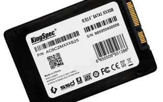 Обзор SSD KingSpec P3 — 128Gb