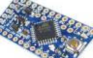 Arduino Pro Mini