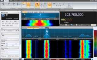 SDR Console v2 установка